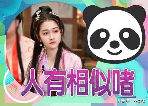 52吃瓜爆料免费吃瓜视频 明星小说,免费吃瓜视频，明星小说大揭秘