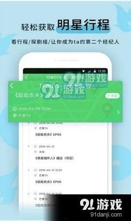 爆料网吃瓜黑料反差入口 独家爆料,网传黑料背后的惊人真相，独家爆料带你一探究竟