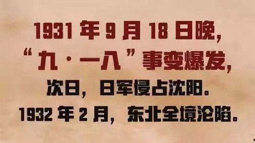 潜规则是什么意思网络用语 有哪些潜规则是中国人共识的,揭秘中国人共识的潜规则